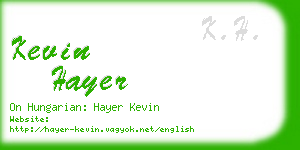 kevin hayer business card